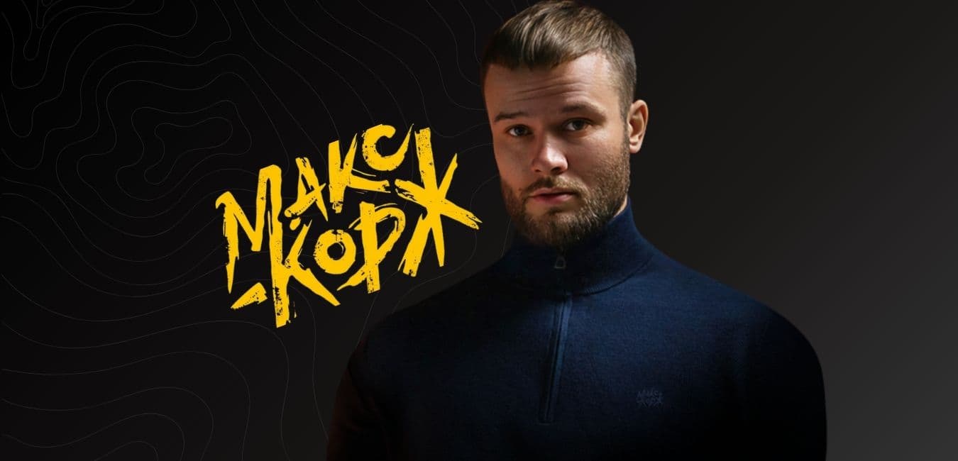 Maks Korzh - Vodafone Arena, Istanbul, Türkiye